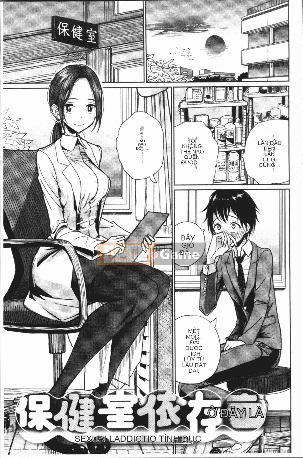 [4K Hanhuagumi][Divi] Chơi ngọt ngào