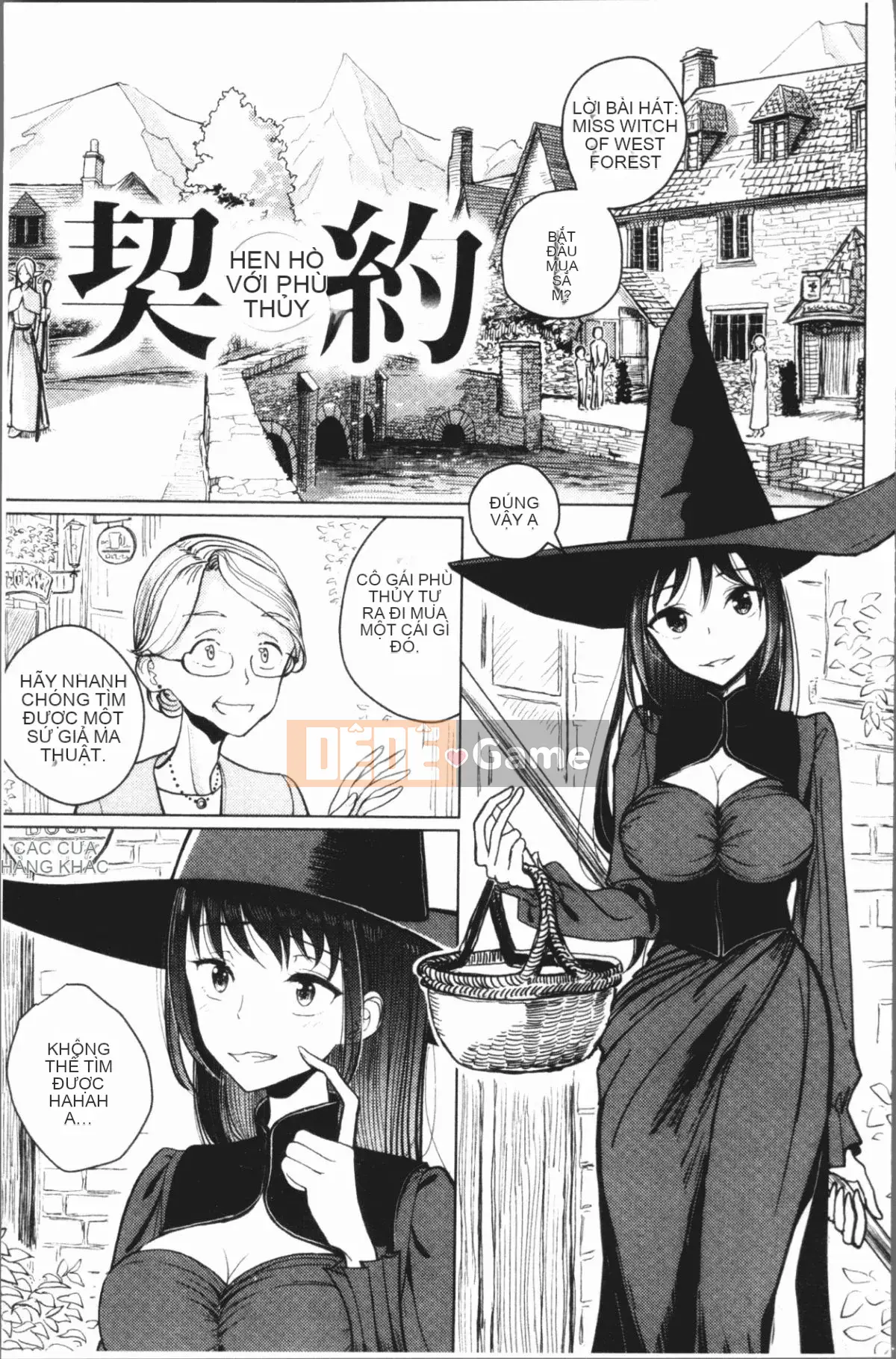 [4K Hanhuagumi][Divi] Chơi ngọt ngào