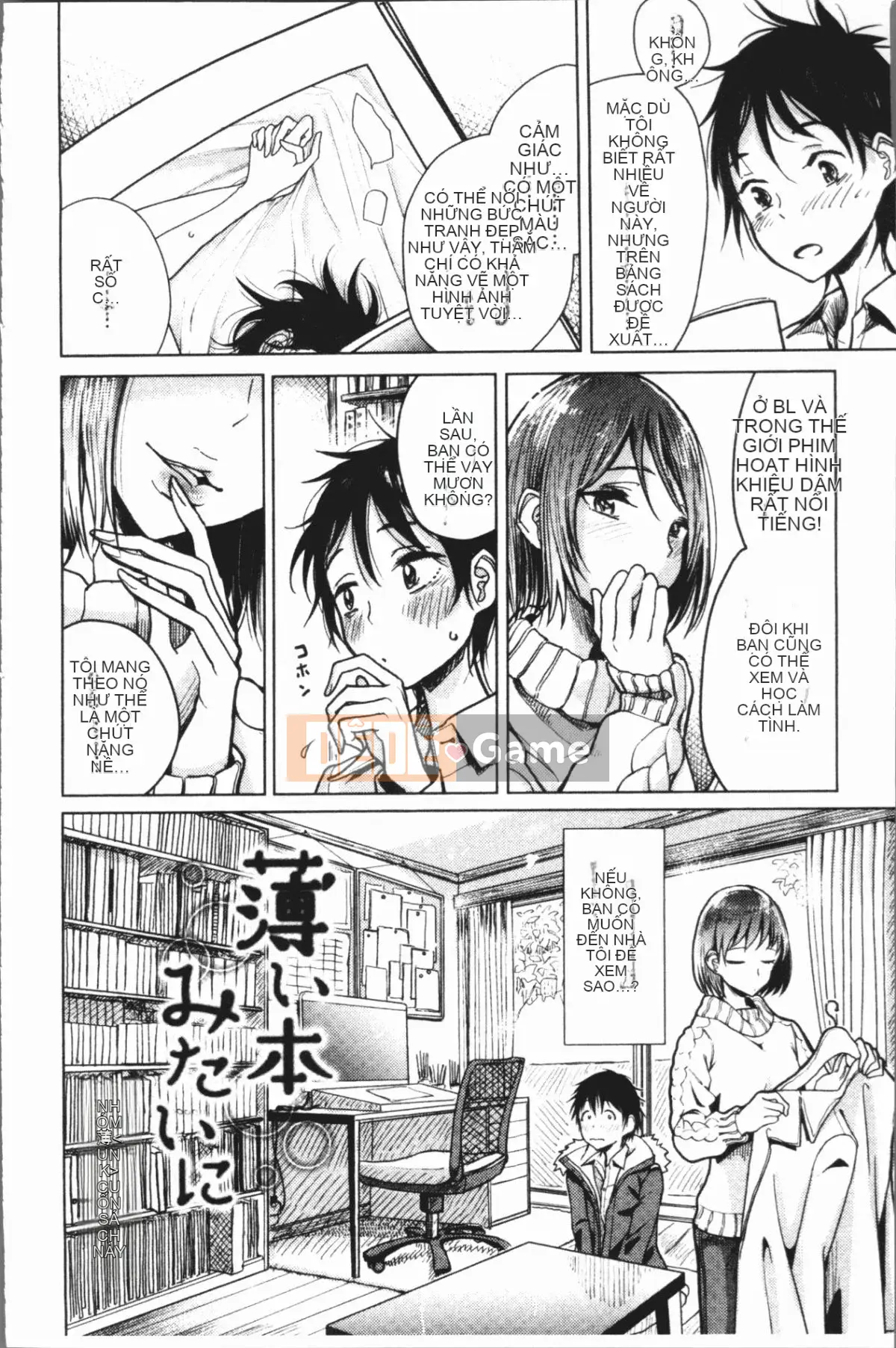 [4K Hanhuagumi][Divi] Chơi ngọt ngào