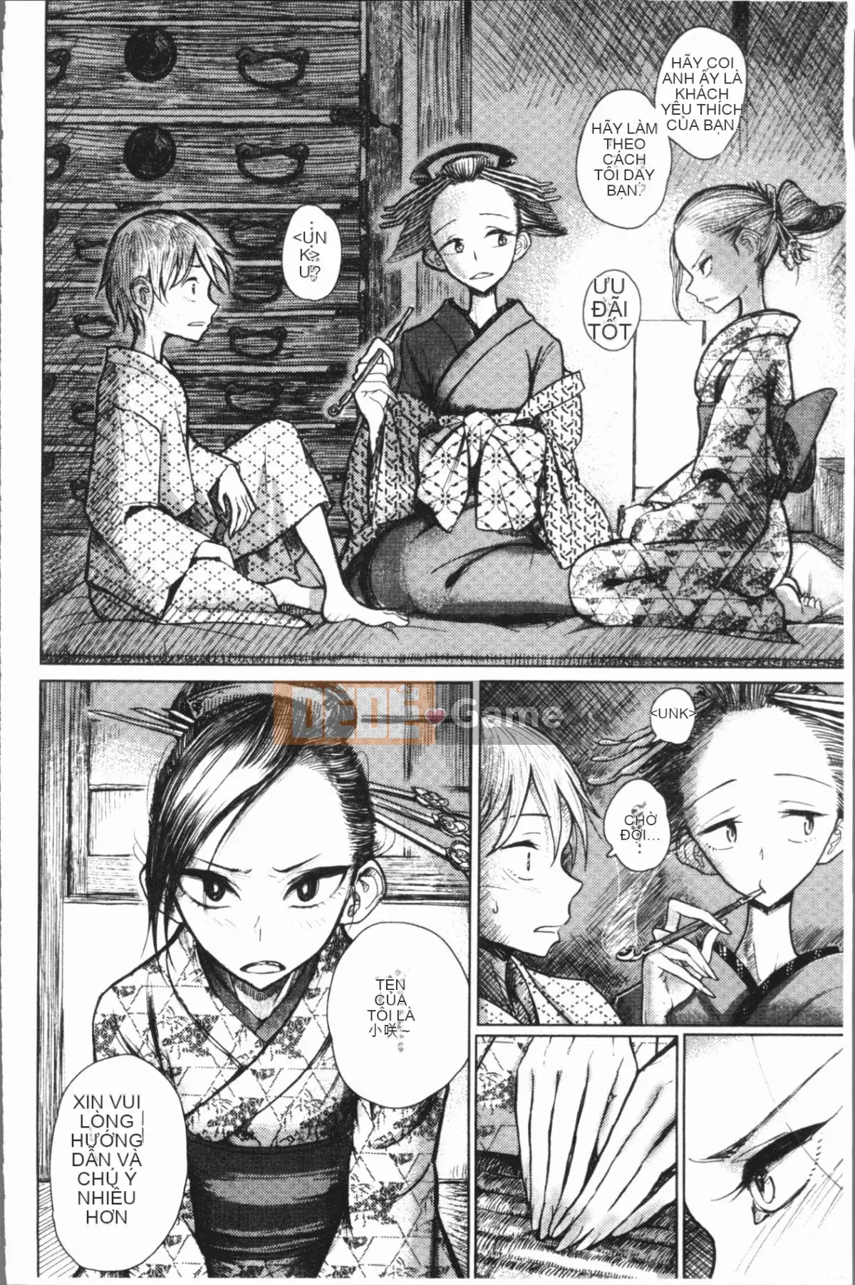 [4K Hanhuagumi][Divi] Chơi ngọt ngào