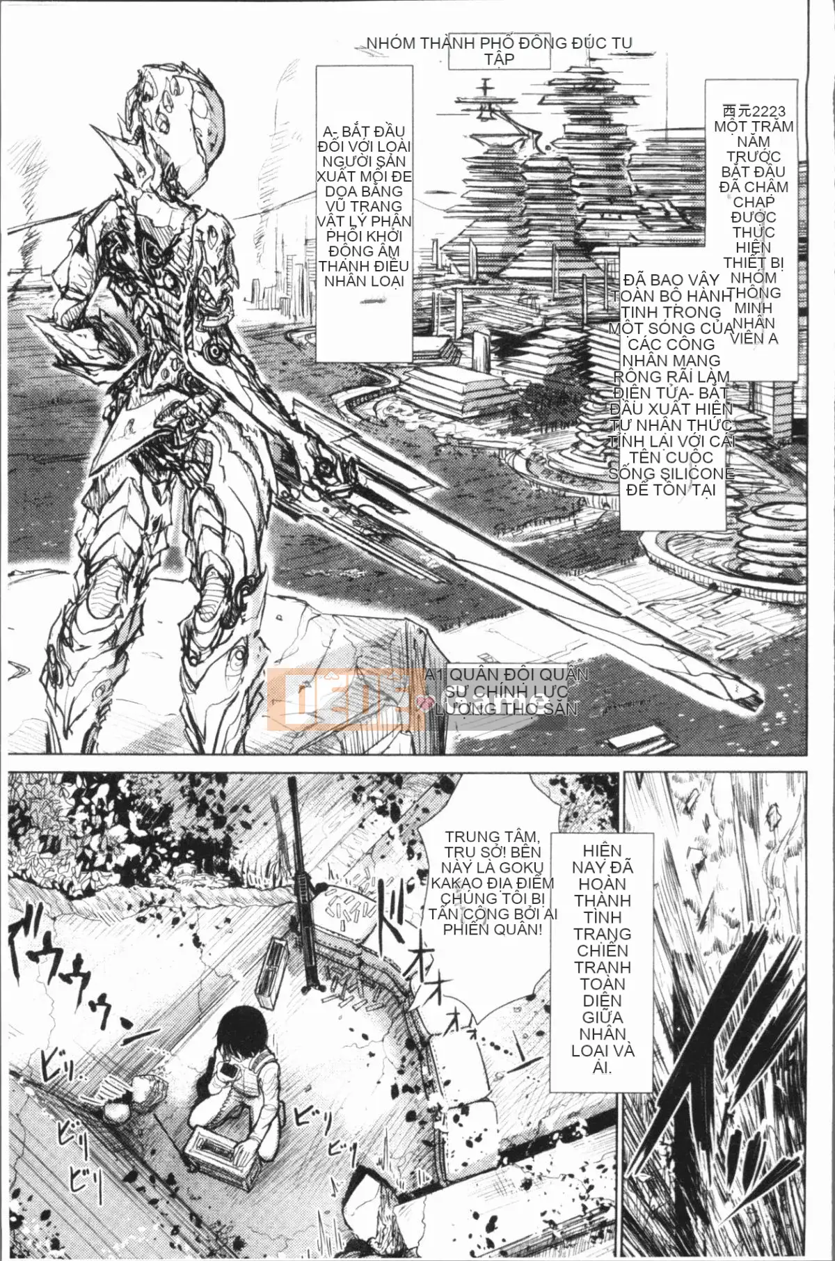 [4K Hanhuagumi][Divi] Chơi ngọt ngào