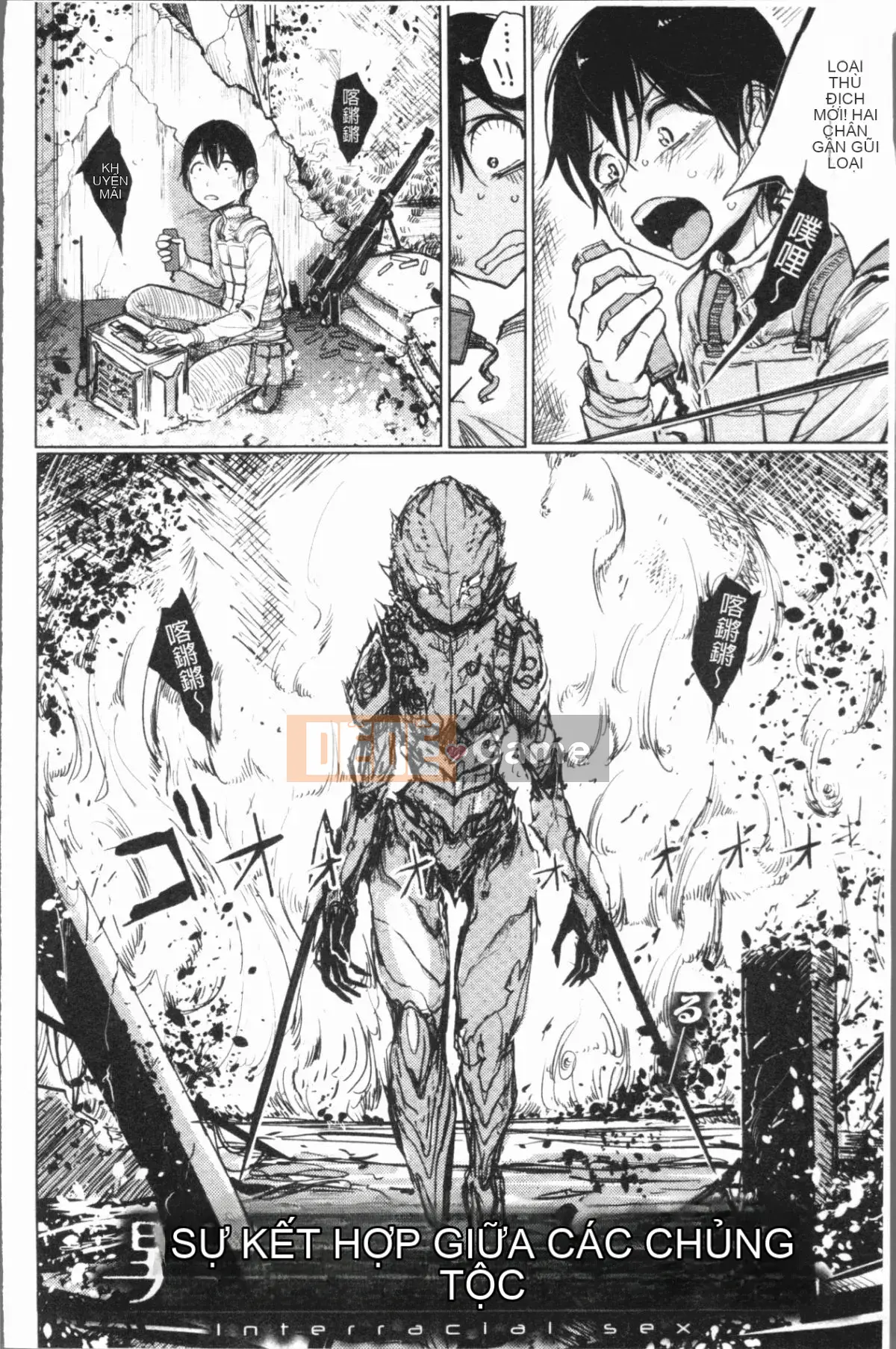 [4K Hanhuagumi][Divi] Chơi ngọt ngào