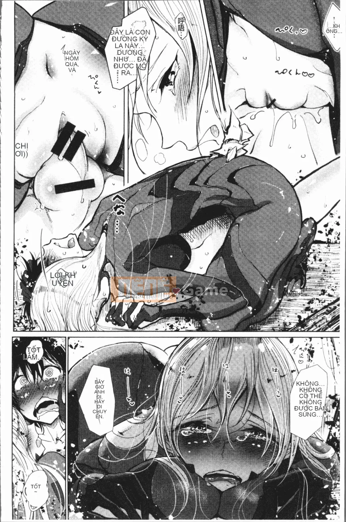 [4K Hanhuagumi][Divi] Chơi ngọt ngào