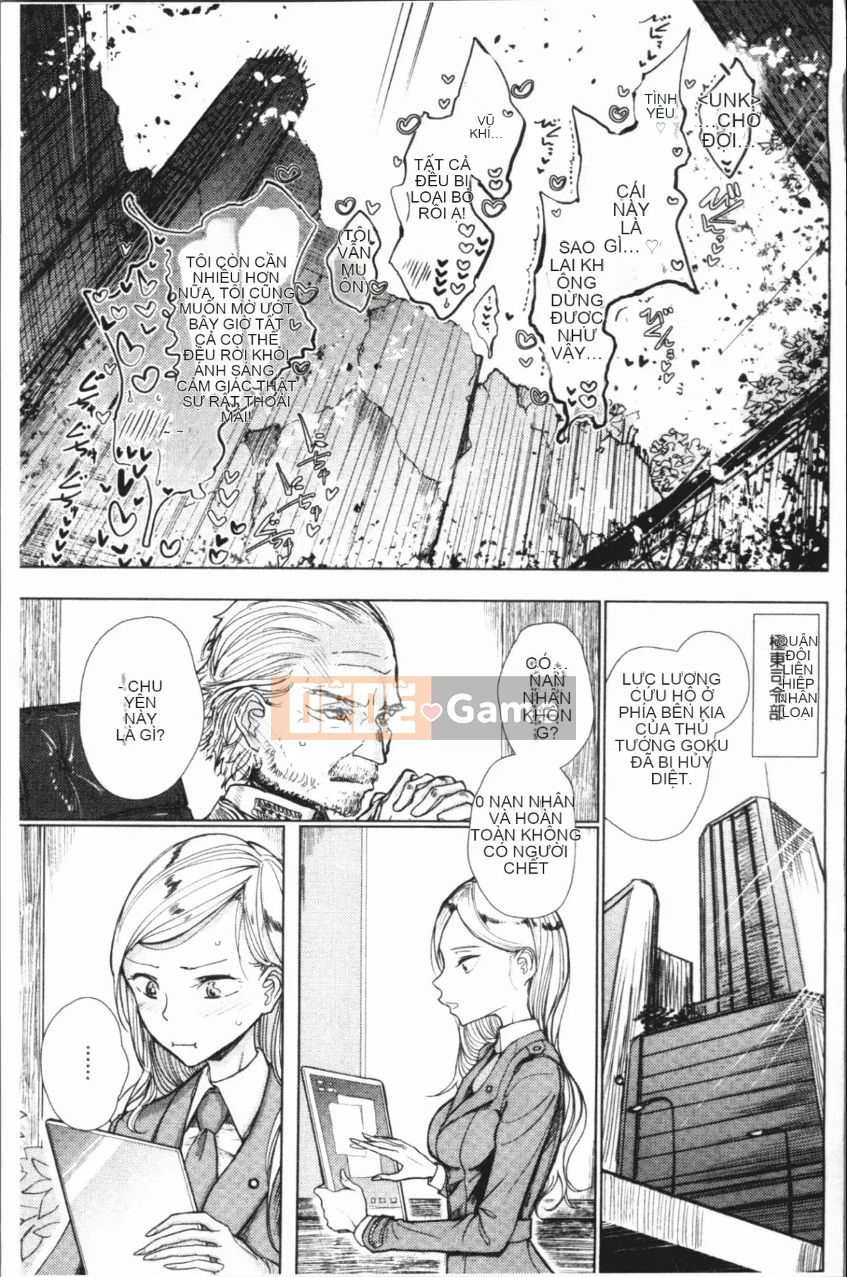 [4K Hanhuagumi][Divi] Chơi ngọt ngào