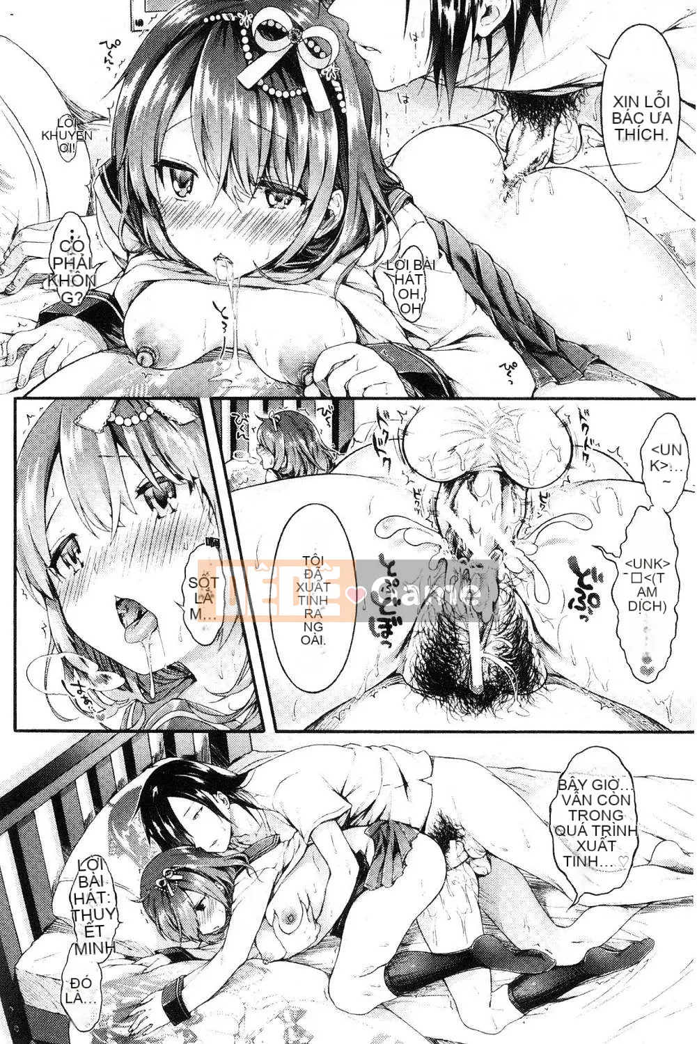 [Kooriz] Lễ tốt nghiệp của bạn thời thơ ấu