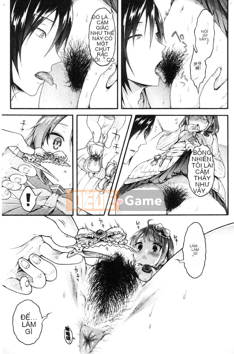 [Kooriz] Lễ tốt nghiệp của bạn thời thơ ấu