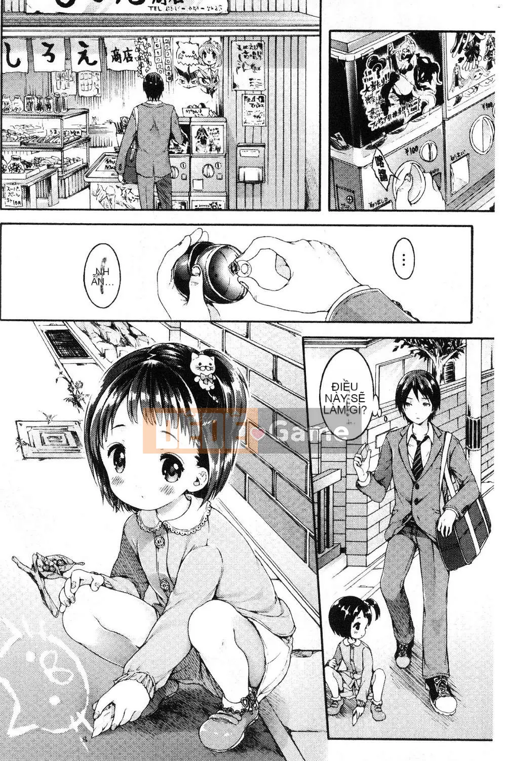 [Kooriz] Lễ tốt nghiệp của bạn thời thơ ấu