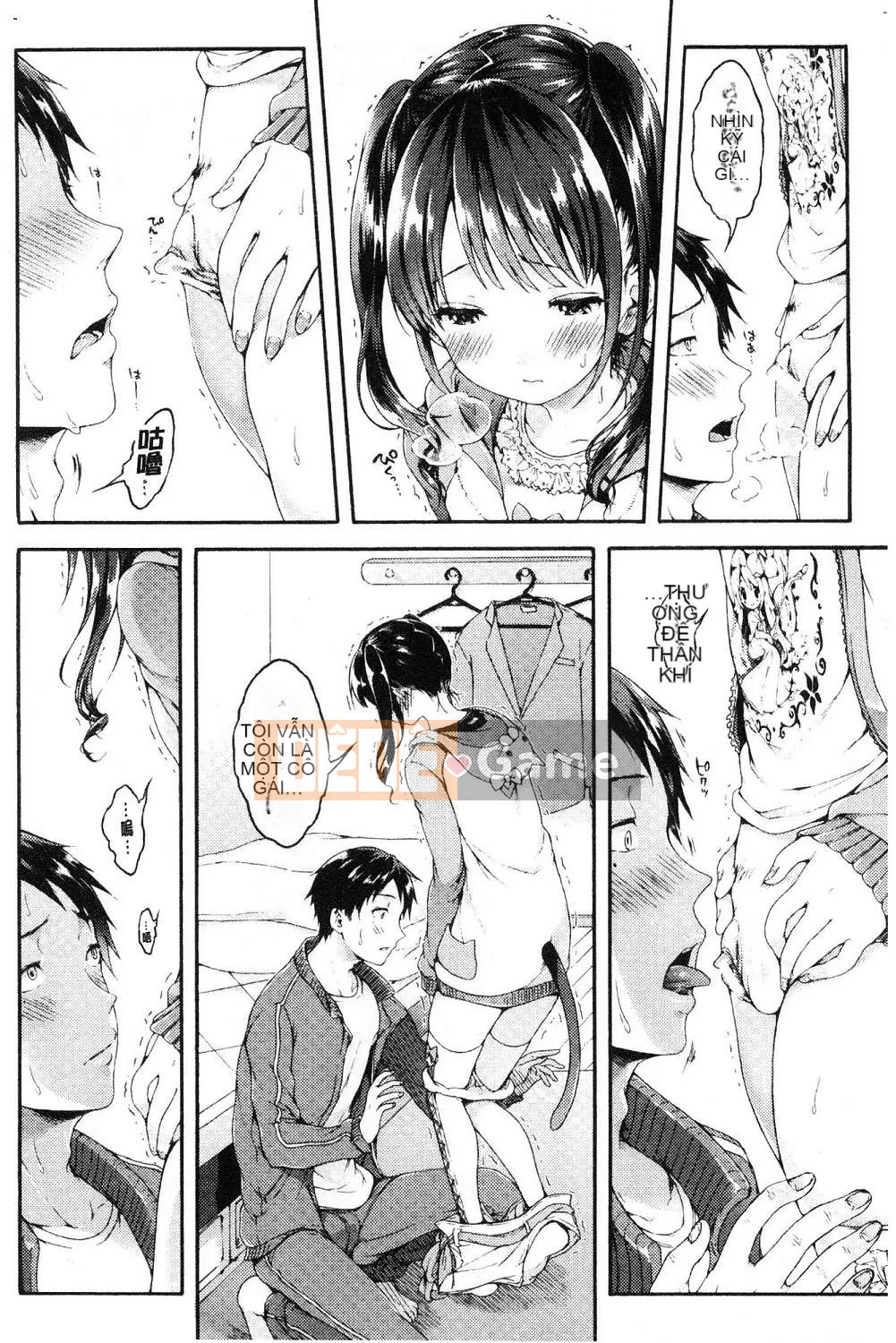 [Kooriz] Lễ tốt nghiệp của bạn thời thơ ấu