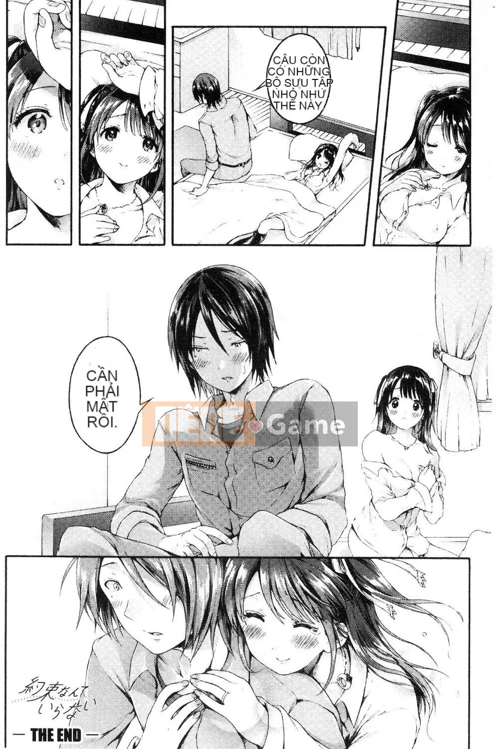 [Kooriz] Lễ tốt nghiệp của bạn thời thơ ấu