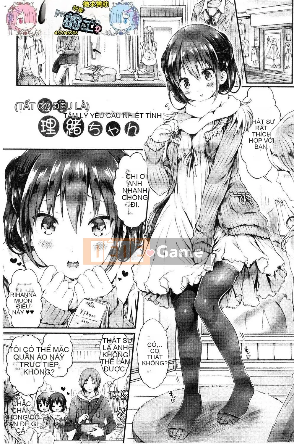 [Kooriz] Lễ tốt nghiệp của bạn thời thơ ấu