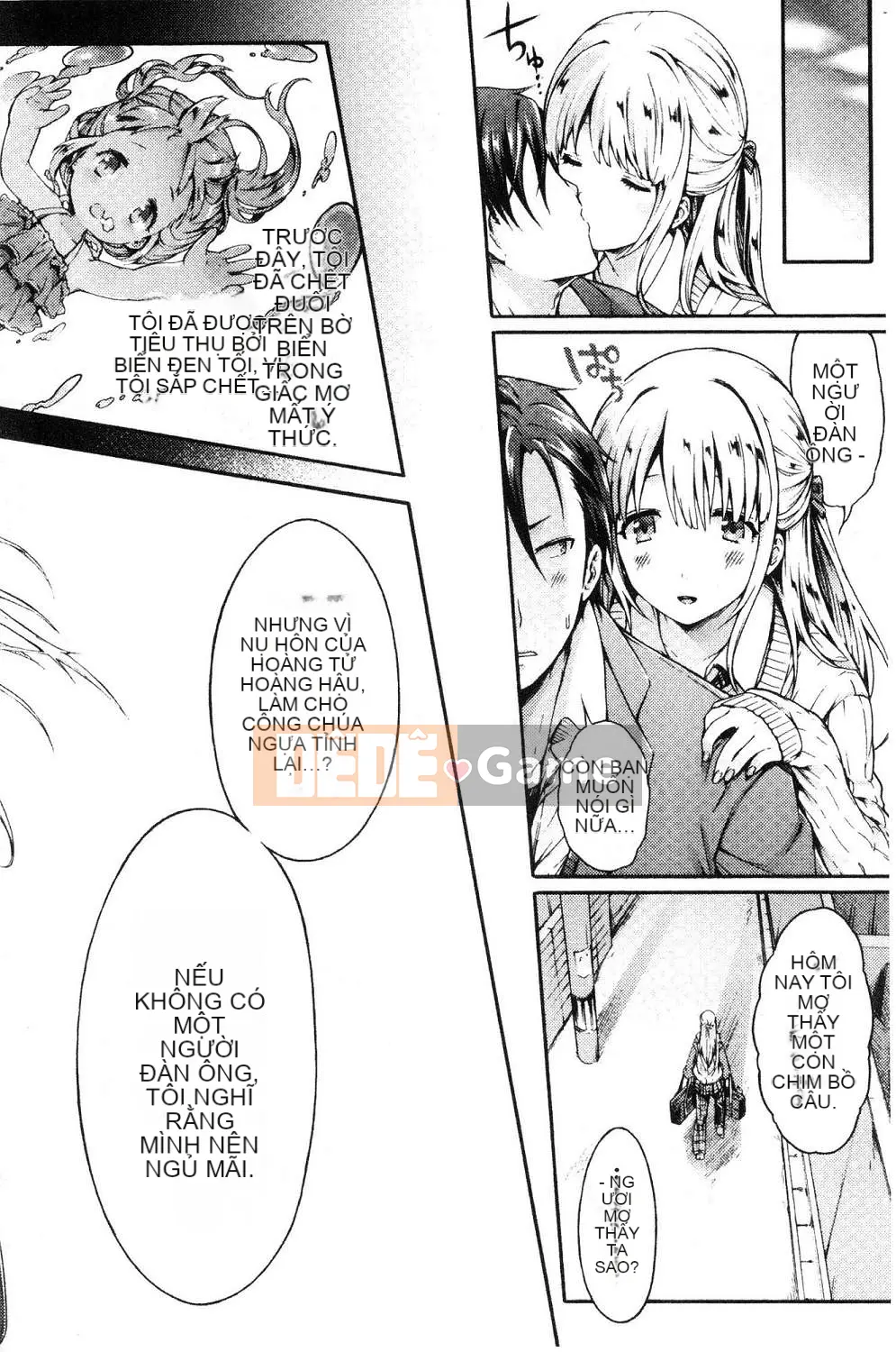 [Kooriz] Lễ tốt nghiệp của bạn thời thơ ấu