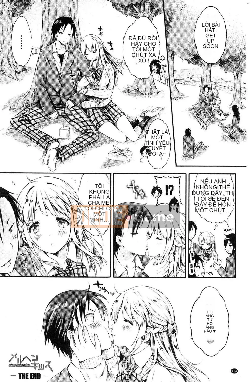 [Kooriz] Lễ tốt nghiệp của bạn thời thơ ấu