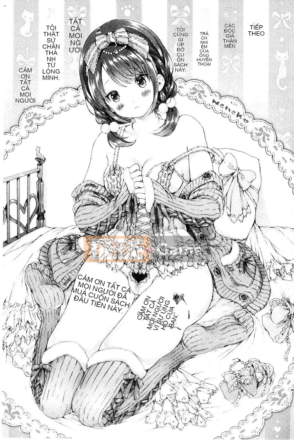 [Kooriz] Lễ tốt nghiệp của bạn thời thơ ấu