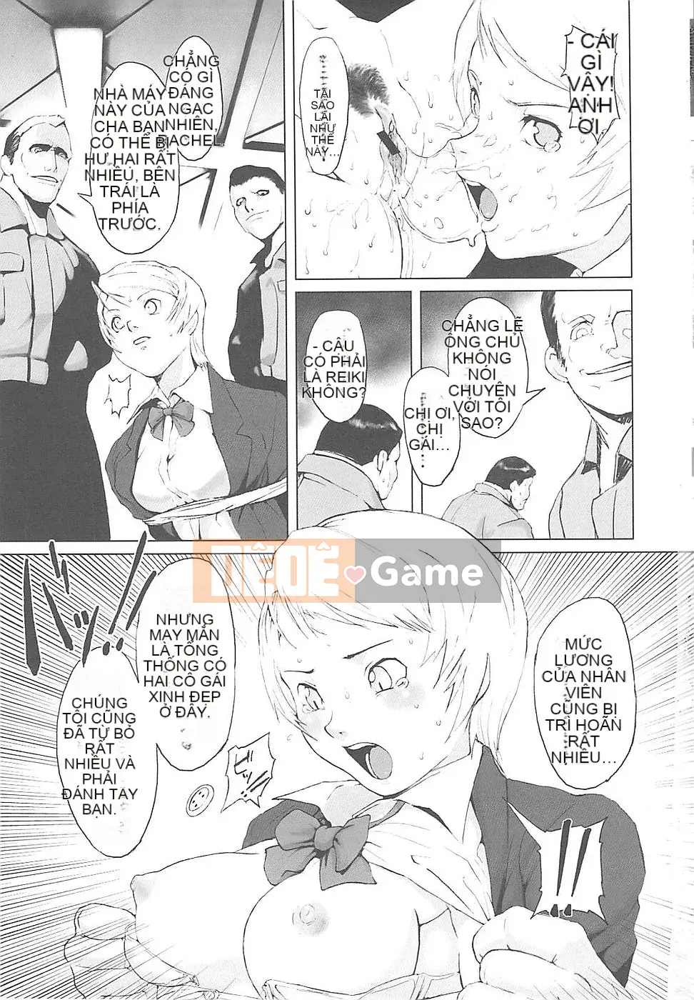 [Noukyu] Inko Kamitsu