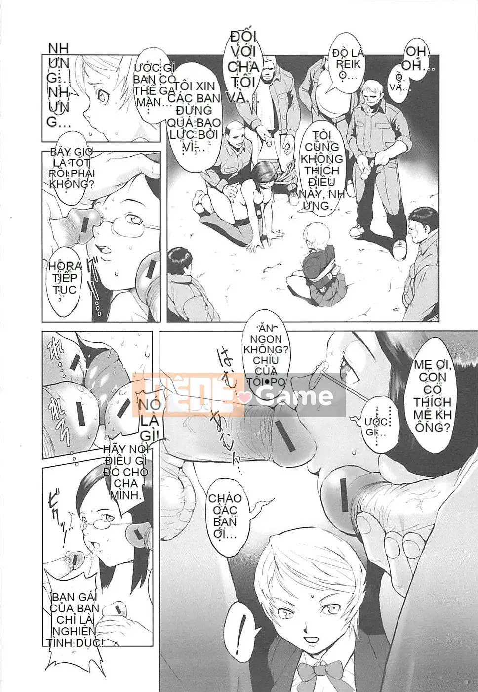 [Noukyu] Inko Kamitsu