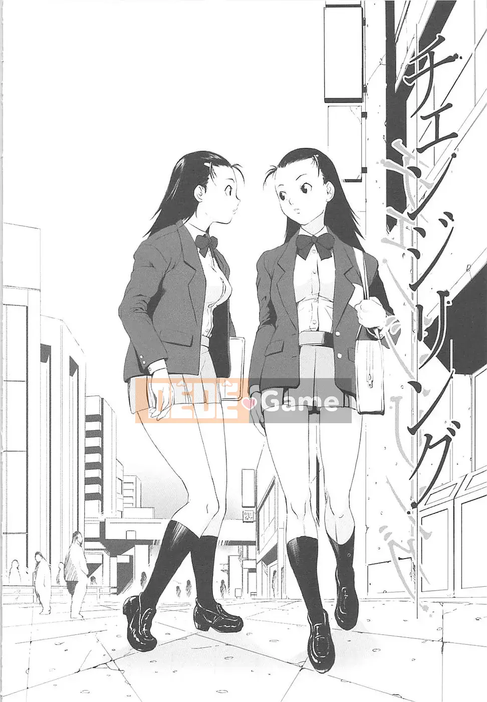 [Noukyu] Inko Kamitsu