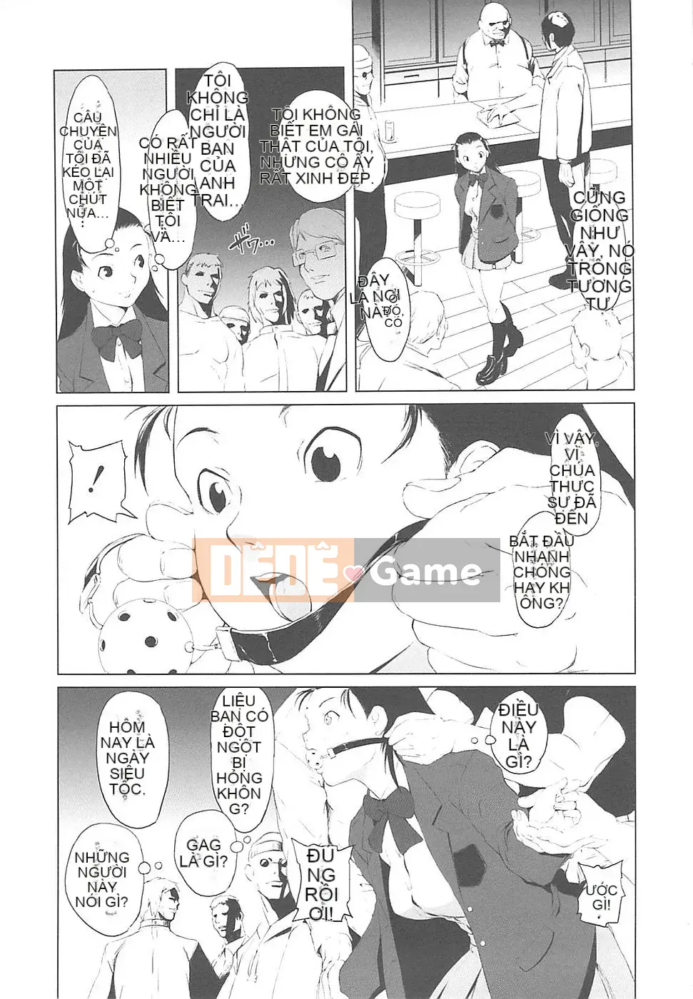 [Noukyu] Inko Kamitsu