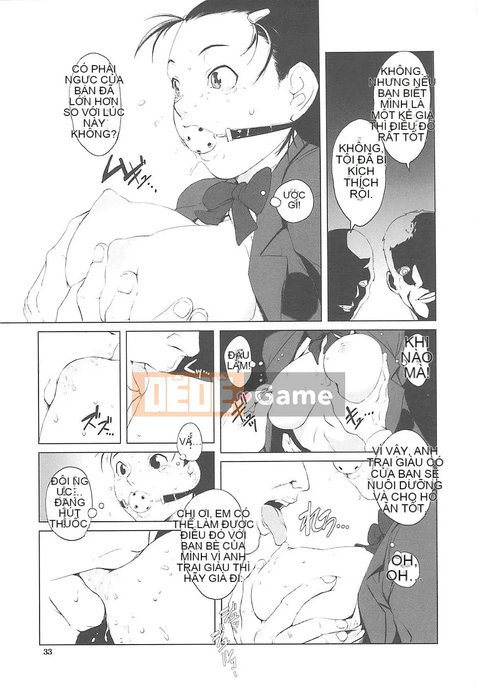 [Noukyu] Inko Kamitsu