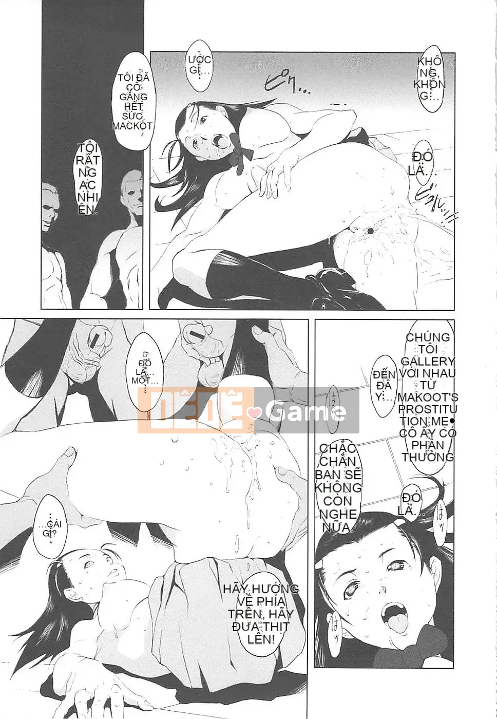 [Noukyu] Inko Kamitsu