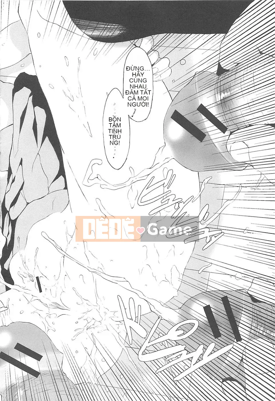 [Noukyu] Inko Kamitsu