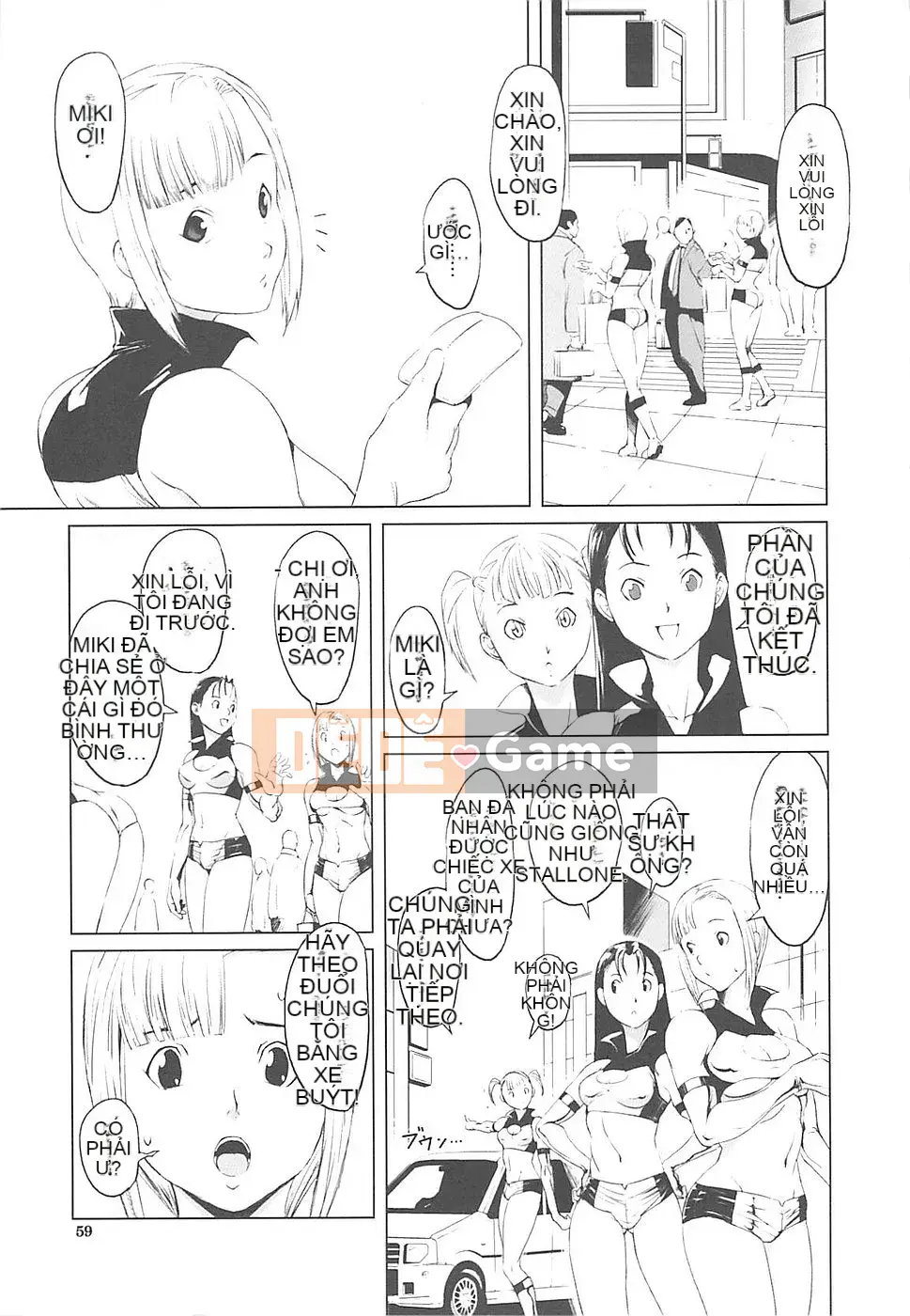 [Noukyu] Inko Kamitsu