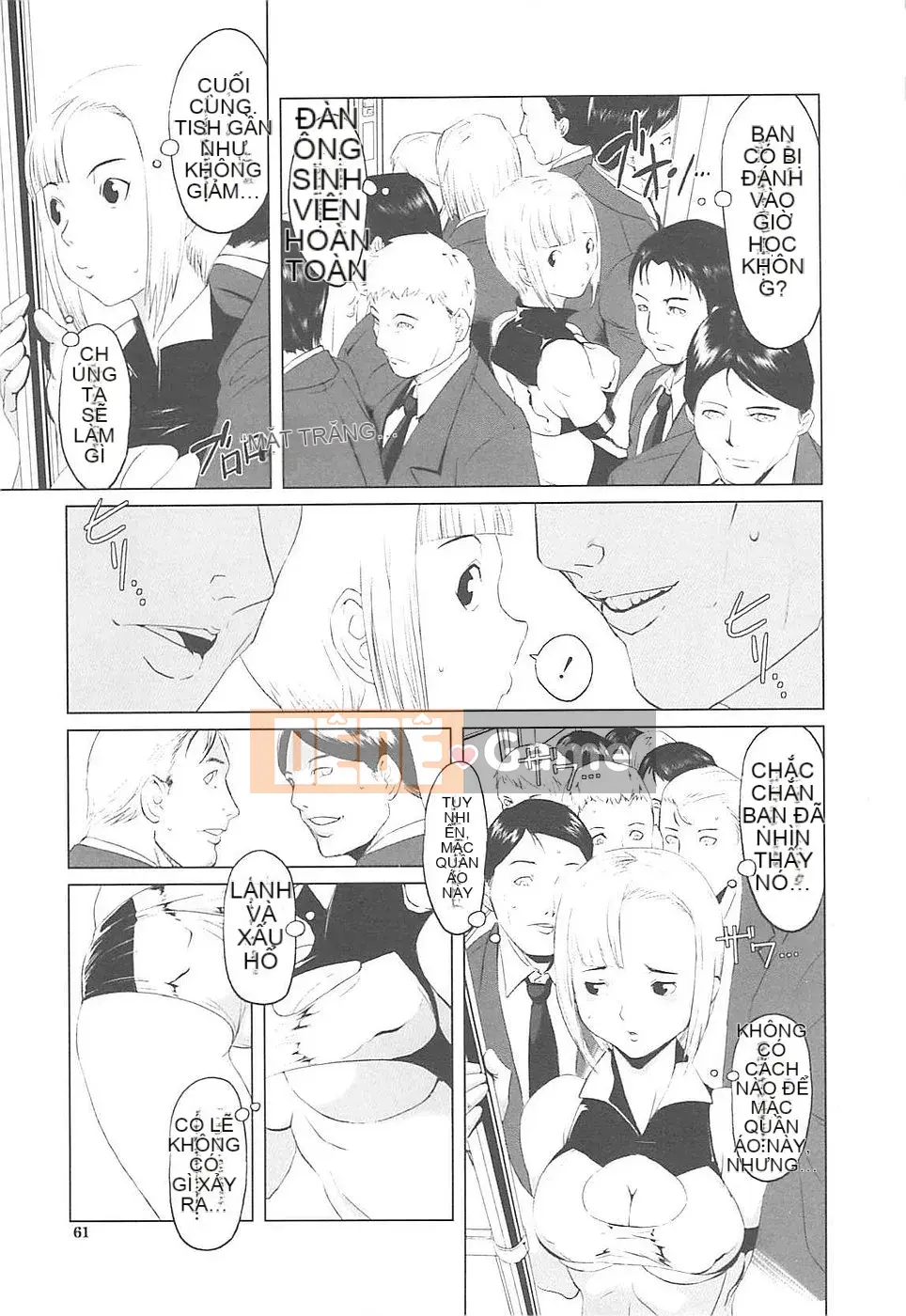 [Noukyu] Inko Kamitsu