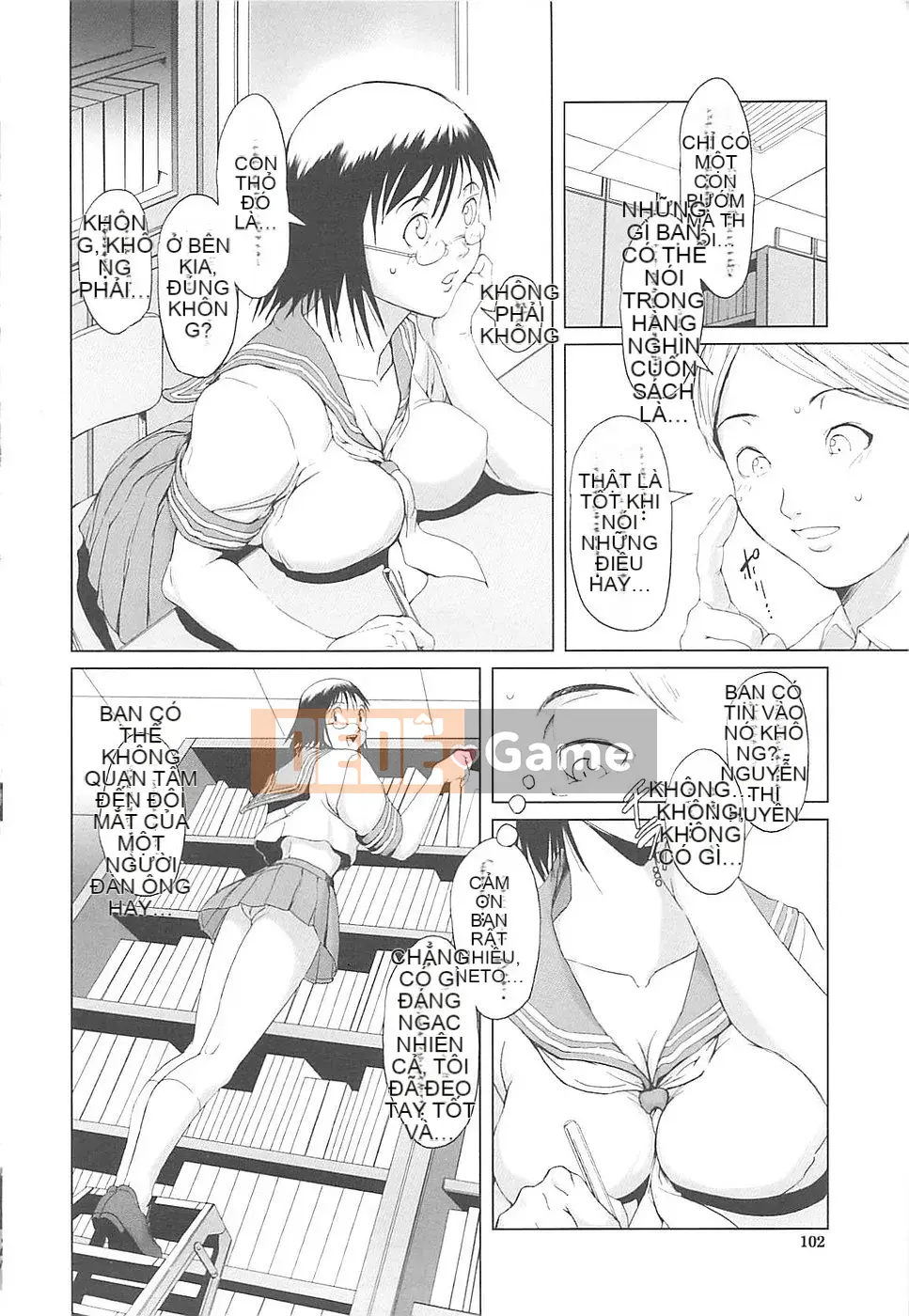 [Noukyu] Inko Kamitsu