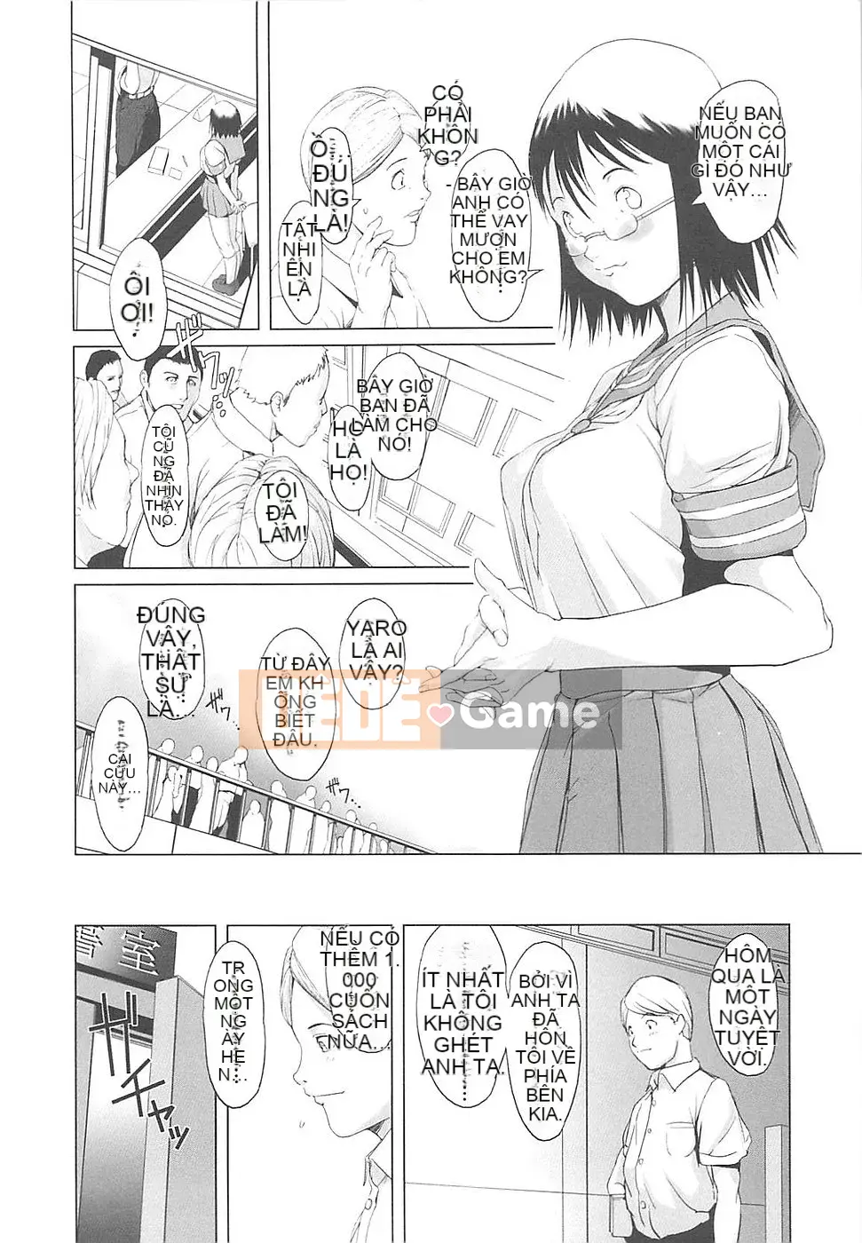 [Noukyu] Inko Kamitsu