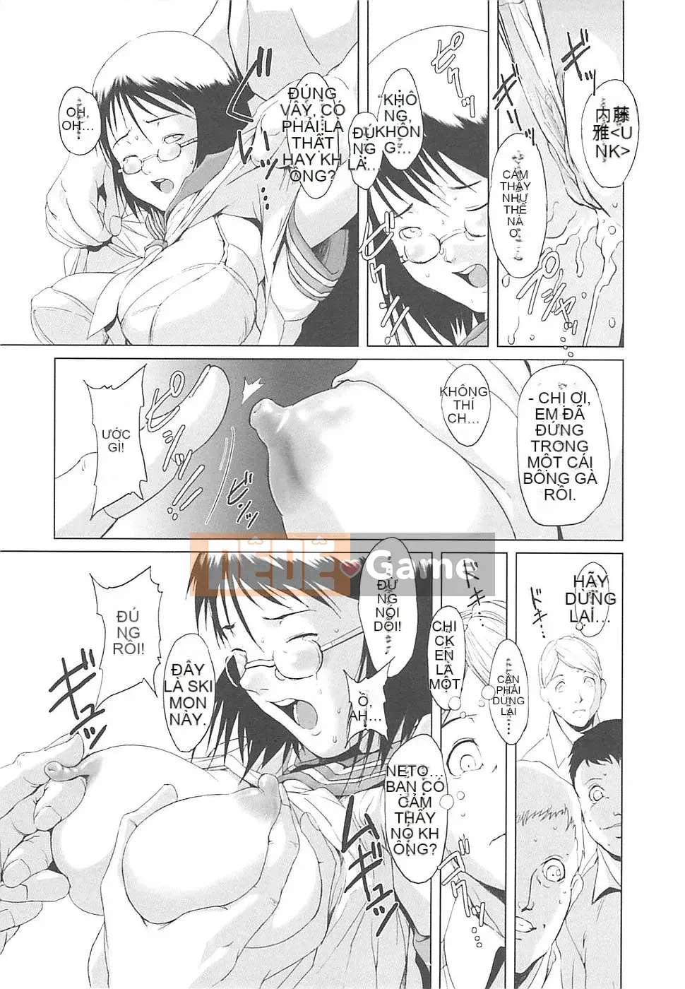 [Noukyu] Inko Kamitsu