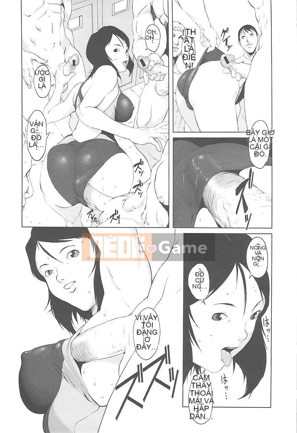 [Noukyu] Inko Kamitsu