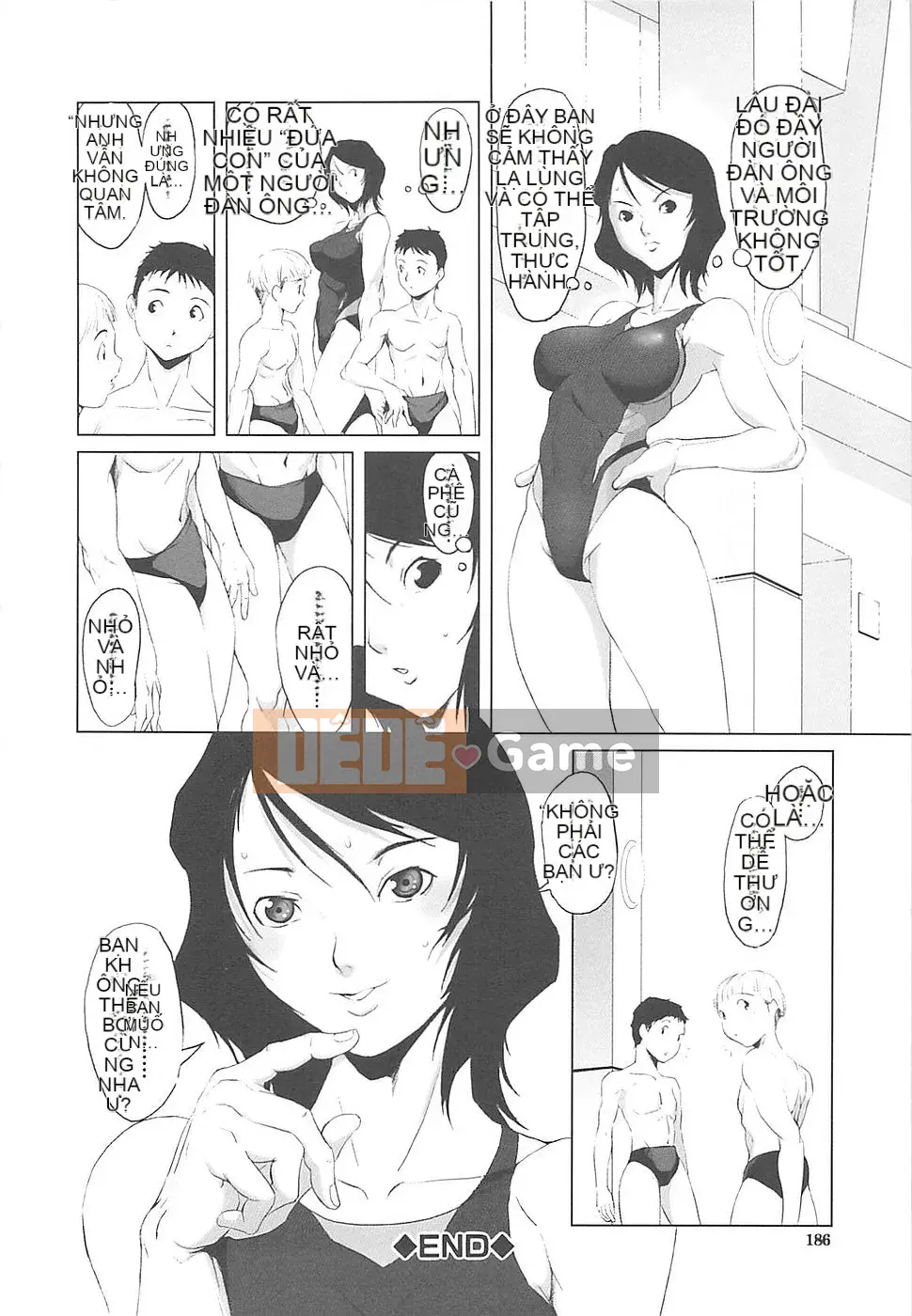 [Noukyu] Inko Kamitsu