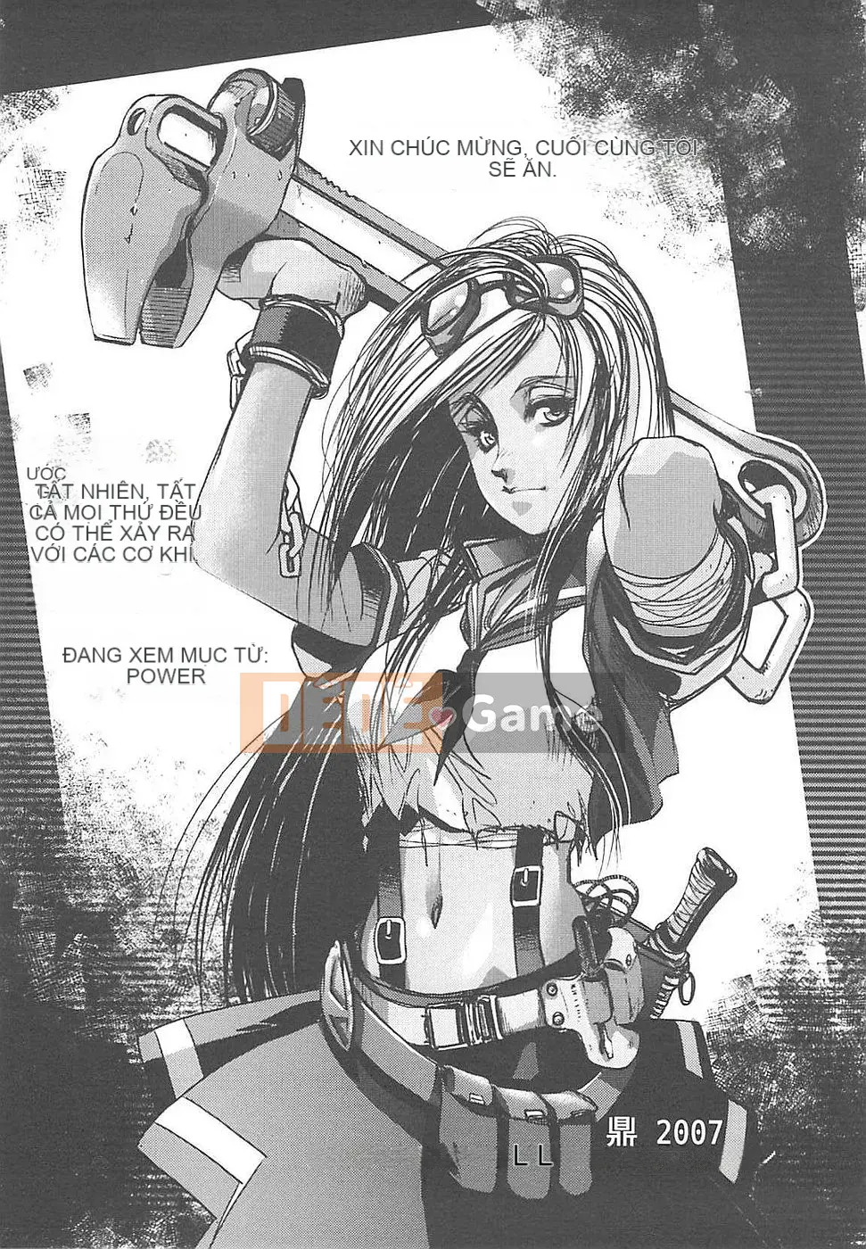 [Noukyu] Inko Kamitsu