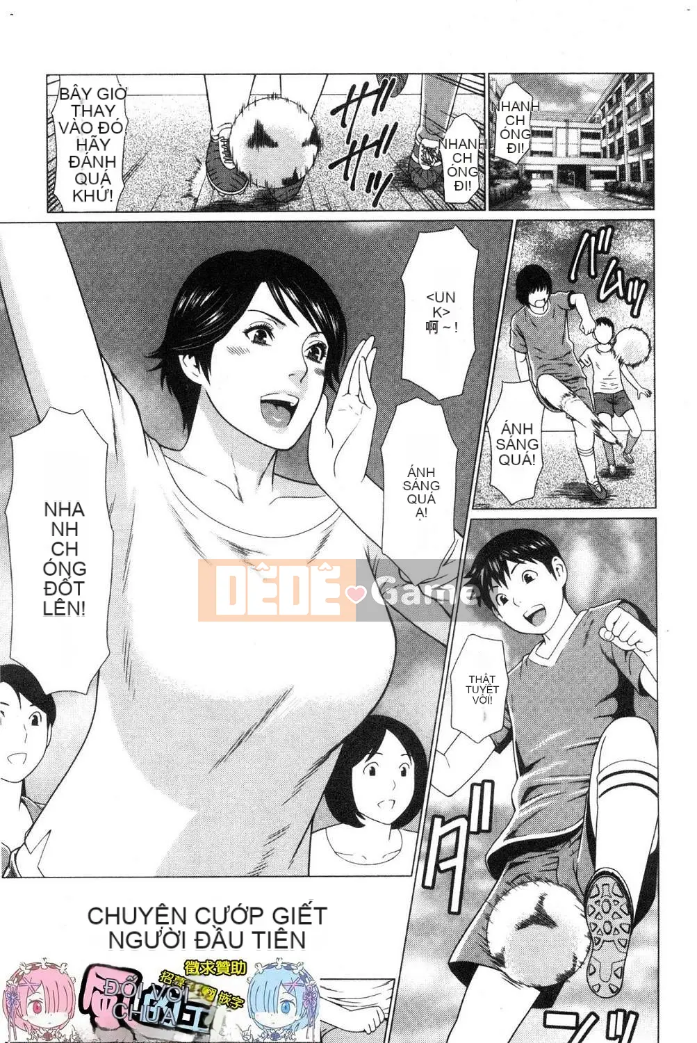 [Kazeteki Koubou][Takasugikou] Hiếp dâm