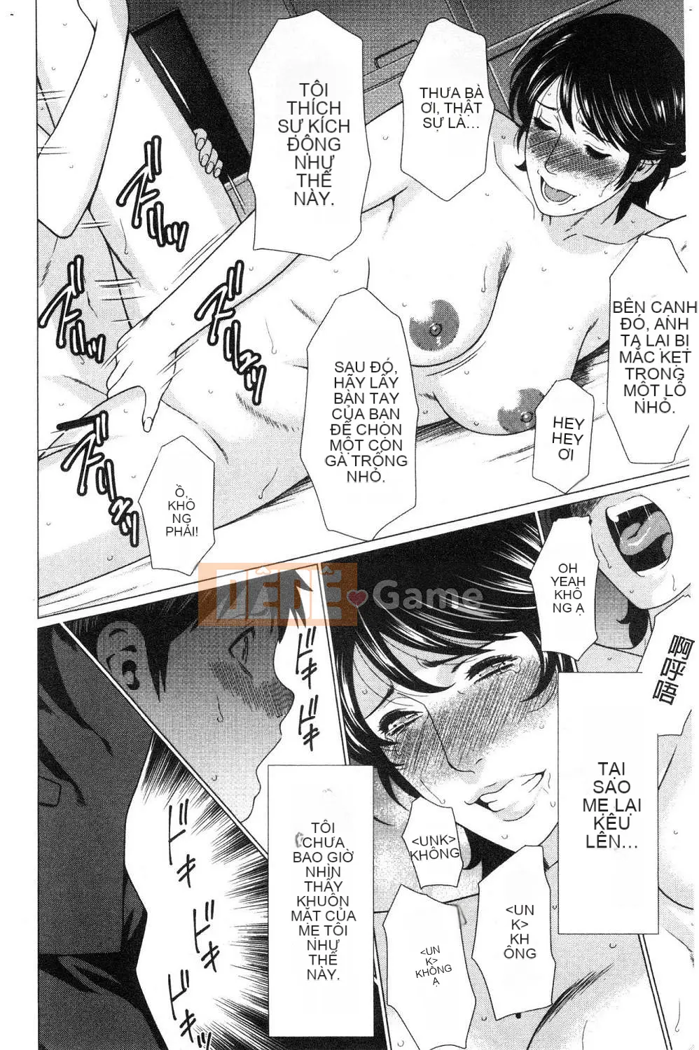 [Kazeteki Koubou][Takasugikou] Hiếp dâm