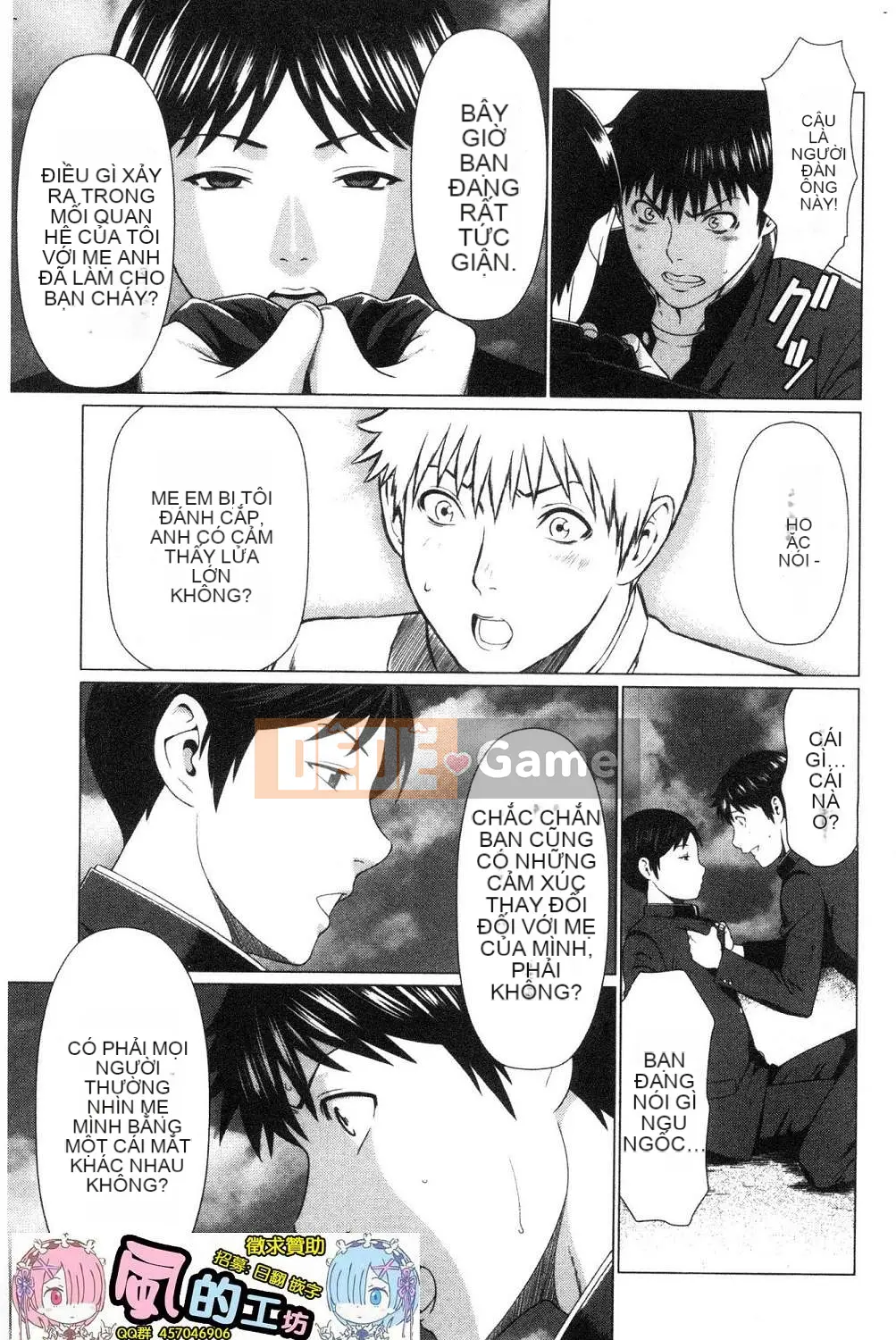 [Kazeteki Koubou][Takasugikou] Hiếp dâm