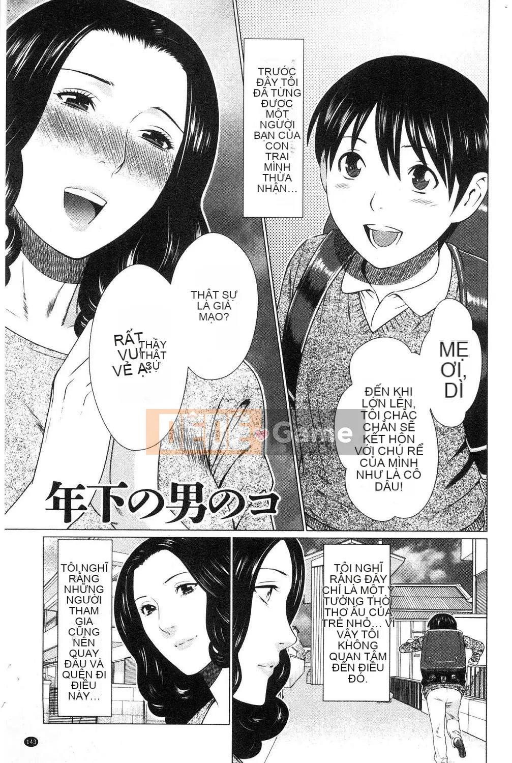 [Kazeteki Koubou][Takasugikou] Hiếp dâm