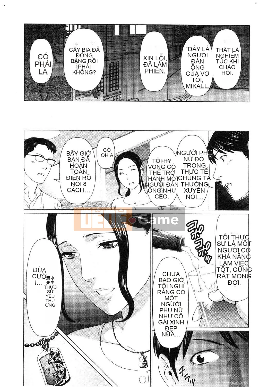 [Kazeteki Koubou][Takasugikou] Hiếp dâm