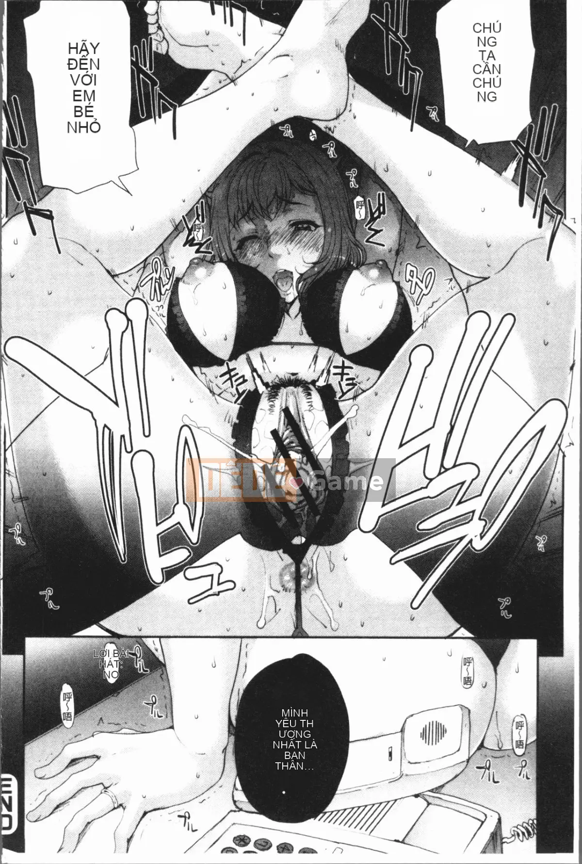 [4K Hanhuagumi][Natsuan] Dirty Woman Out