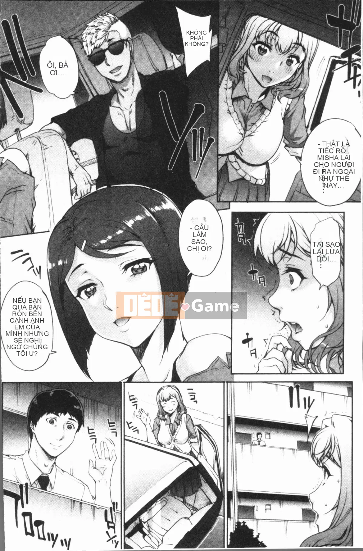 [4K Hanhuagumi][Natsuan] Dirty Woman Out