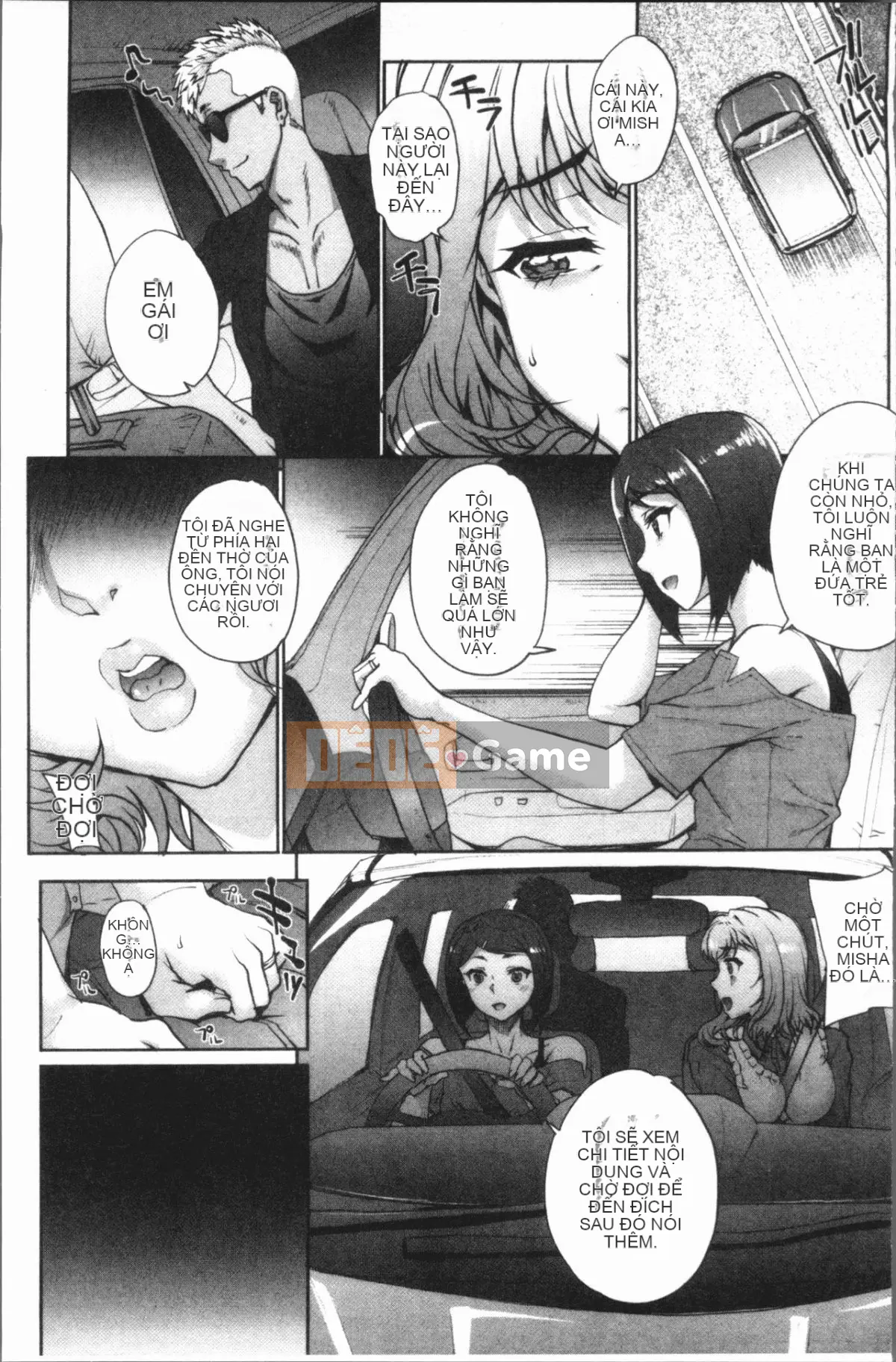 [4K Hanhuagumi][Natsuan] Dirty Woman Out