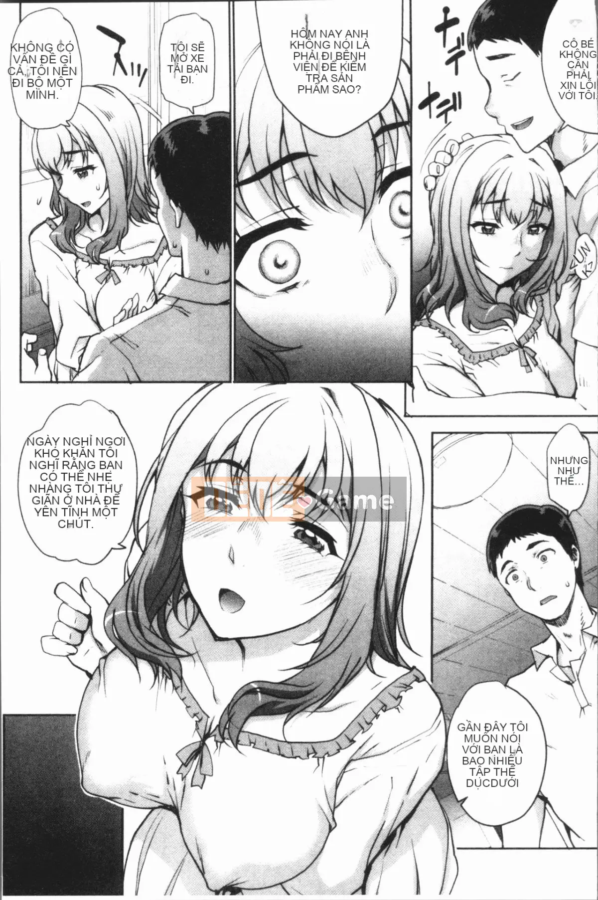 [4K Hanhuagumi][Natsuan] Dirty Woman Out