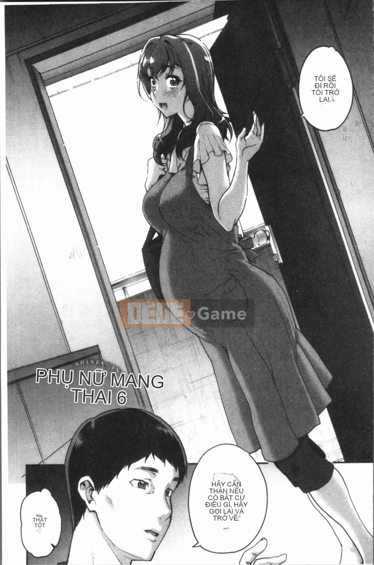 [4K Hanhuagumi][Natsuan] Dirty Woman Out