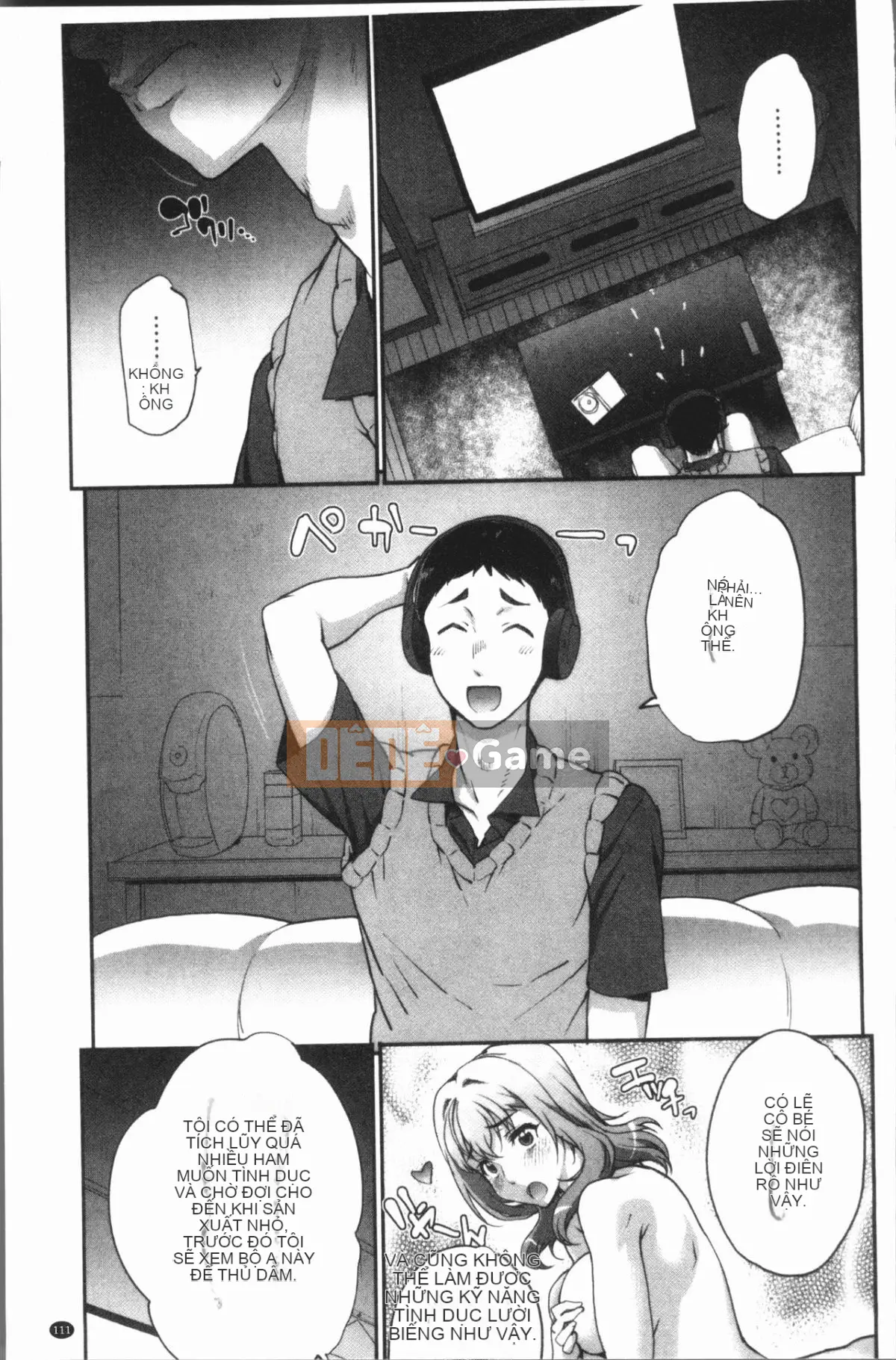 [4K Hanhuagumi][Natsuan] Dirty Woman Out