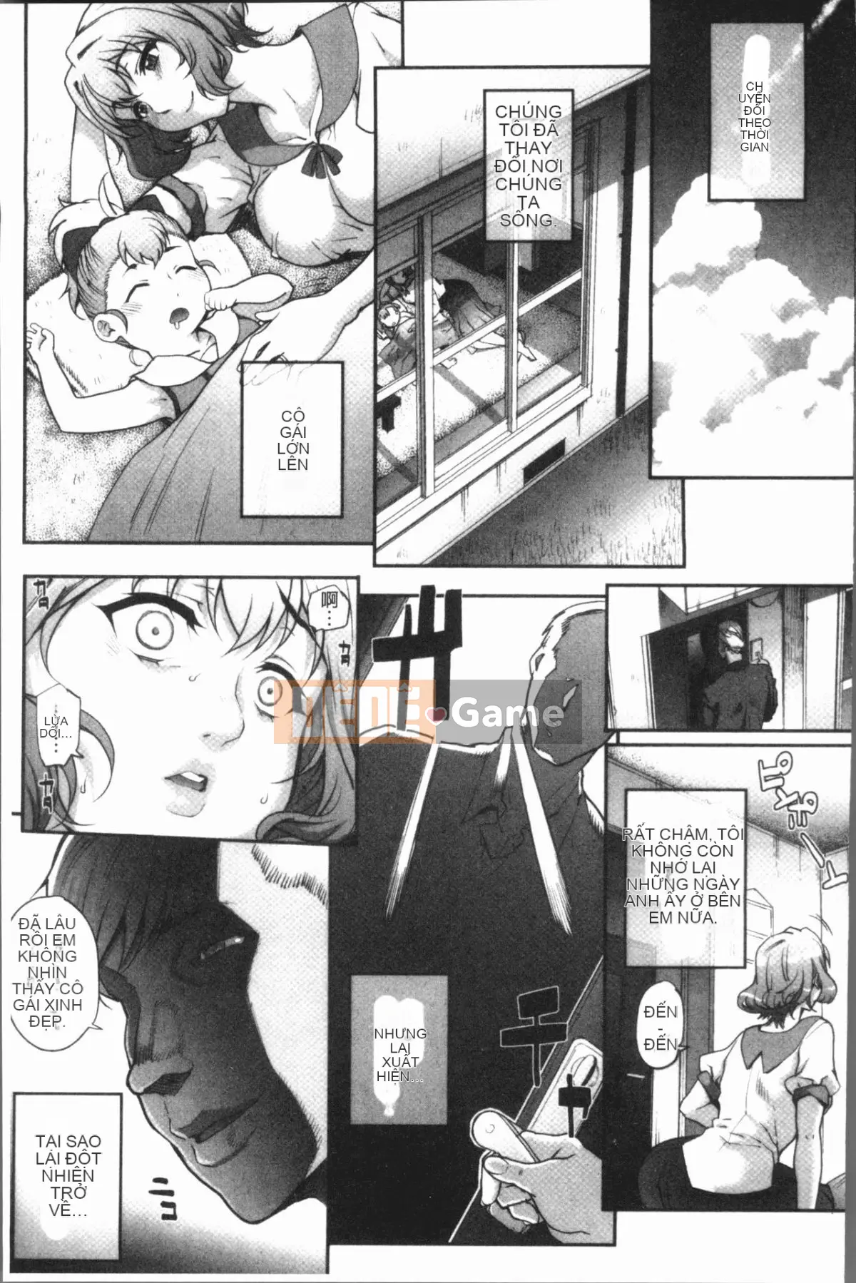 [4K Hanhuagumi][Natsuan] Dirty Woman Out