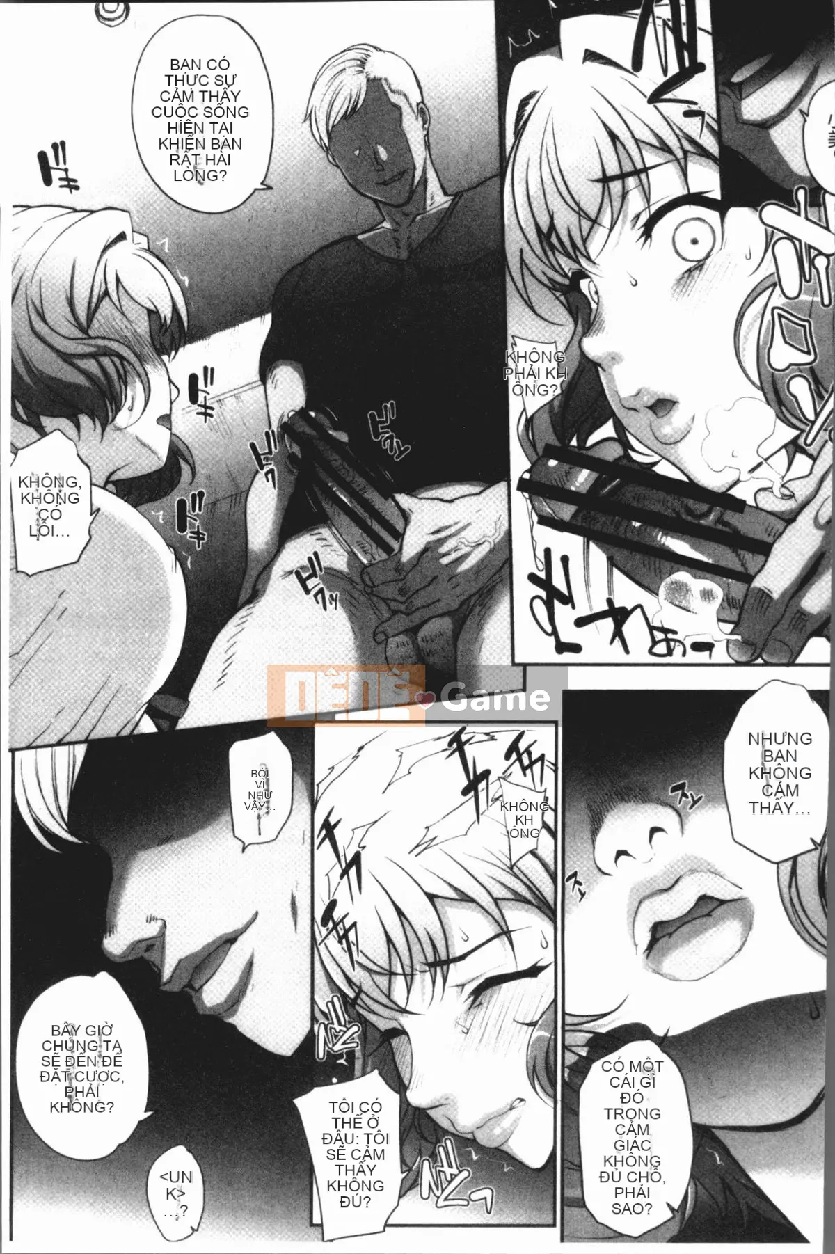 [4K Hanhuagumi][Natsuan] Dirty Woman Out