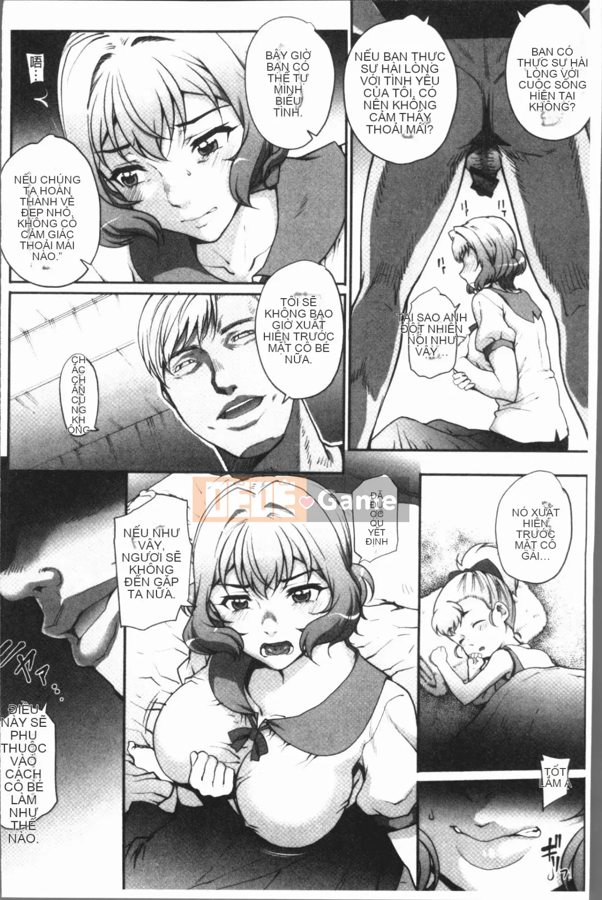 [4K Hanhuagumi][Natsuan] Dirty Woman Out