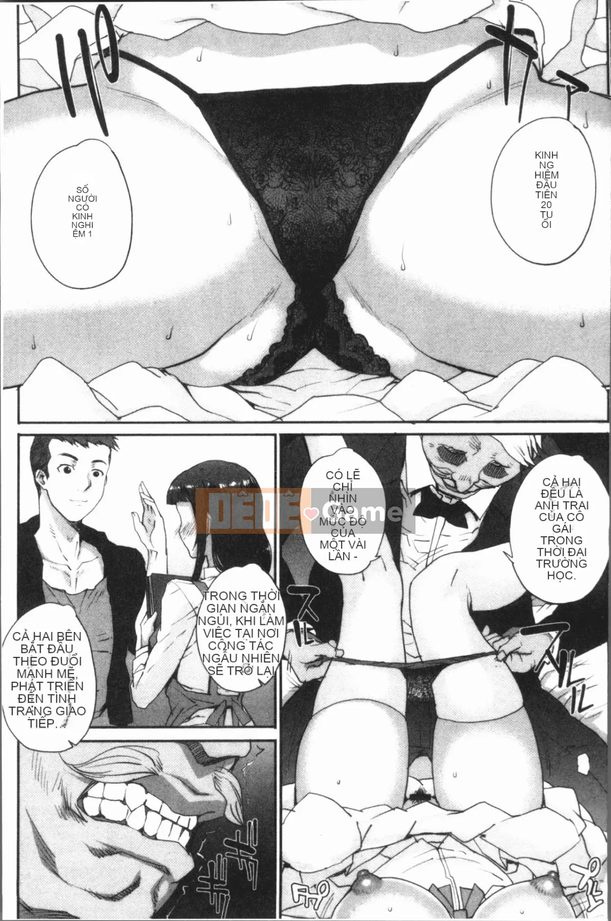 [4K Hanhuagumi][Natsuan] Dirty Woman Out