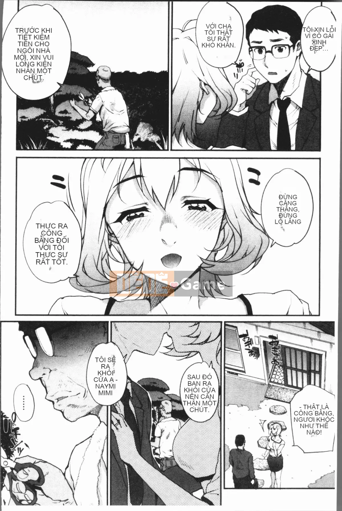 [4K Hanhuagumi][Natsuan] Dirty Woman Out