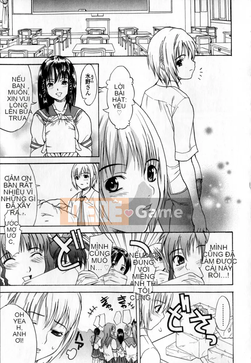 [Wakana Hanabi] Ryoujoku Komachi