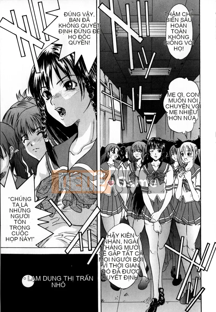 [Wakana Hanabi] Ryoujoku Komachi